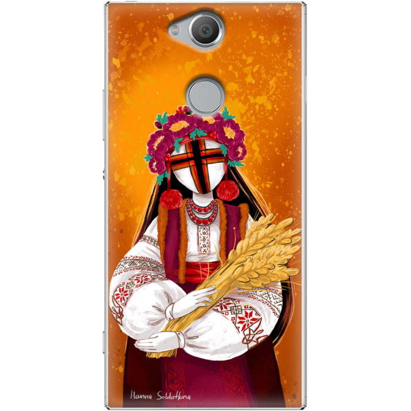 Чехол Uprint Sony Xperia XA2 H4113 Motanka by H Soldatkina