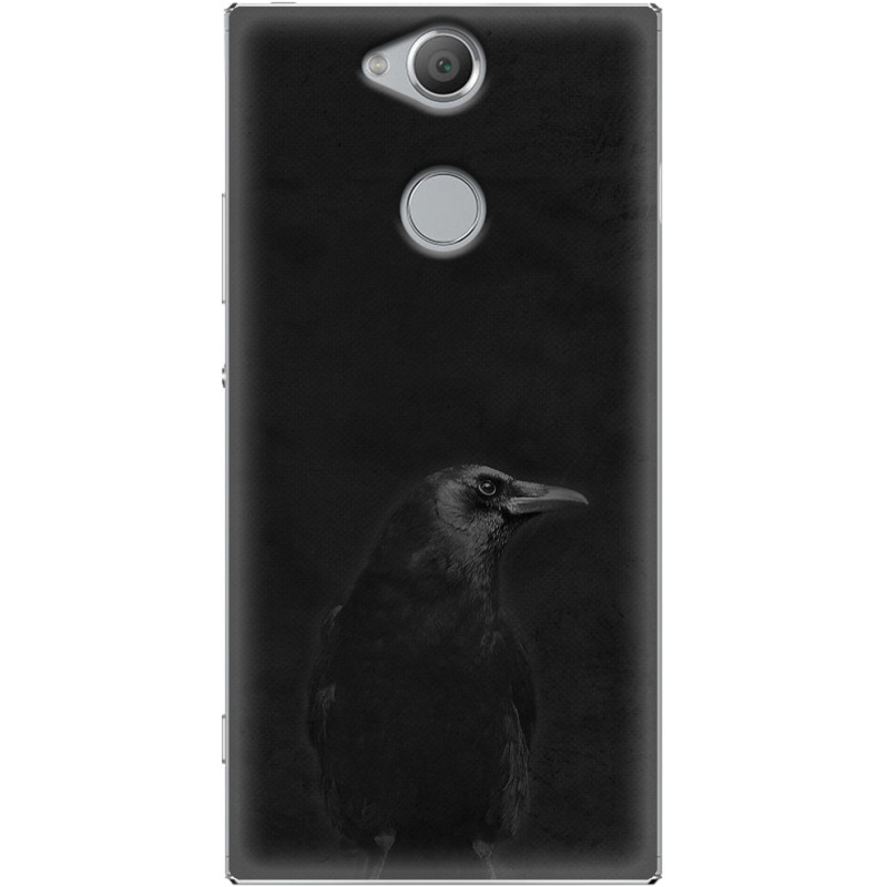 Чехол Uprint Sony Xperia XA2 H4113 