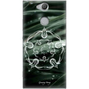 Чехол Uprint Sony Xperia XA2 H4113 