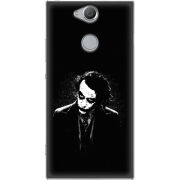 Чехол Uprint Sony Xperia XA2 H4113 