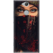 Чехол Uprint Sony Xperia XA2 H4113 