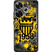Черный чехол BoxFace Poco F6 