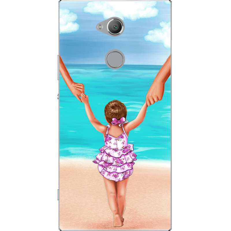 Чехол Uprint Sony Xperia XA2 Ultra H4213 Happy child