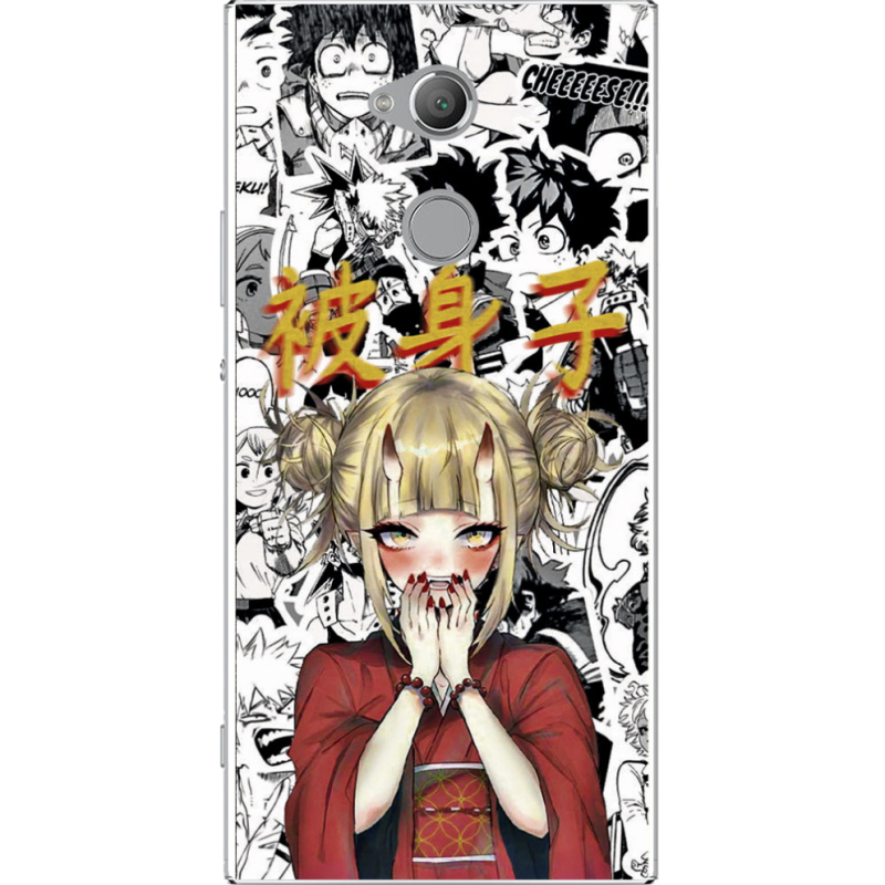 Чехол Uprint Sony Xperia XA2 Ultra H4213 Himiko Toga - My Hero Academia