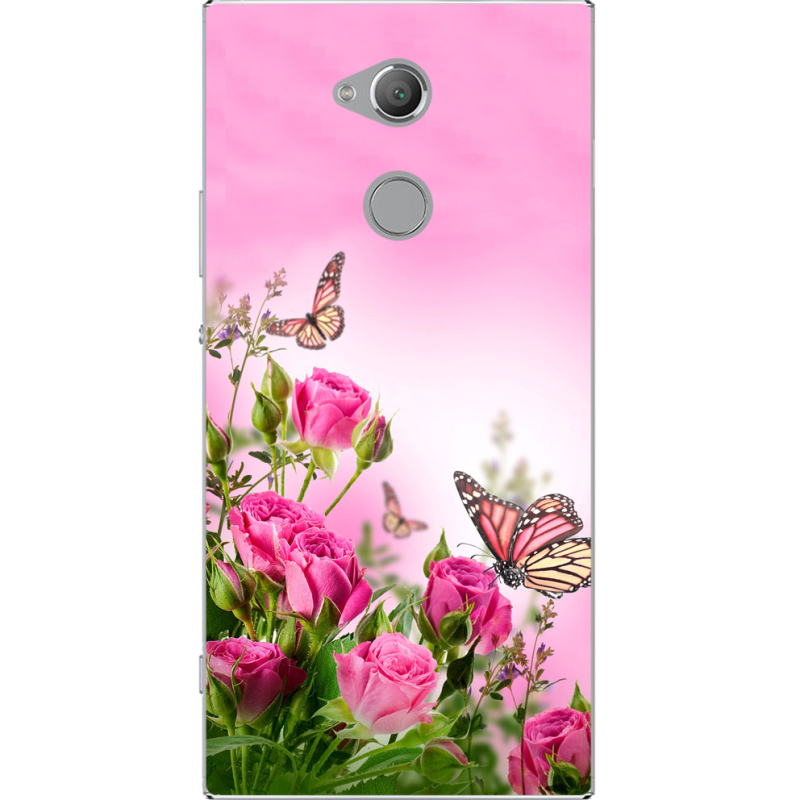 Чехол Uprint Sony Xperia XA2 Ultra H4213 