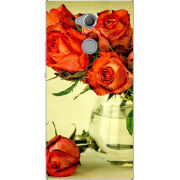 Чехол Uprint Sony Xperia XA2 Ultra H4213 