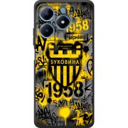 Черный чехол BoxFace Realme C63 4G 