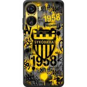 Черный чехол BoxFace Nubia Neo 5G 