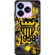 Черный чехол BoxFace Nubia V60 Design 