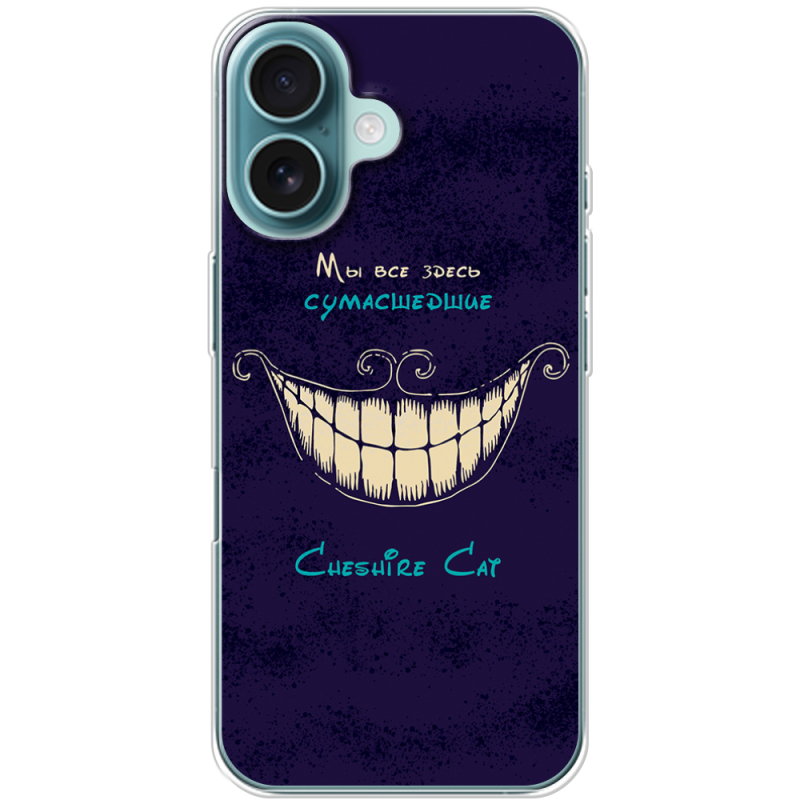 Чехол BoxFace Apple iPhone 16 Cheshire Cat