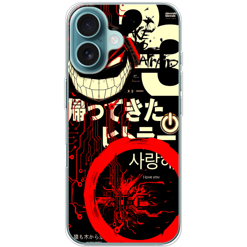 Чехол BoxFace Apple iPhone 16 