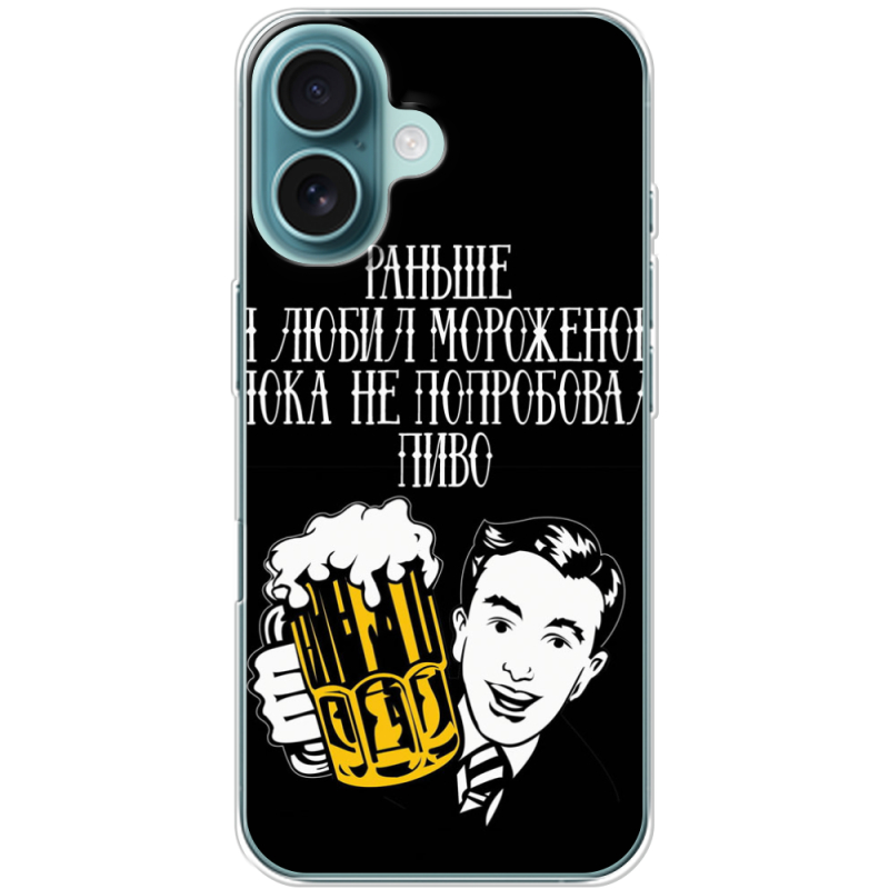 Чехол BoxFace Apple iPhone 16 