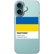 Прозрачный чехол BoxFace Apple iPhone 16 Pantone вільний синій