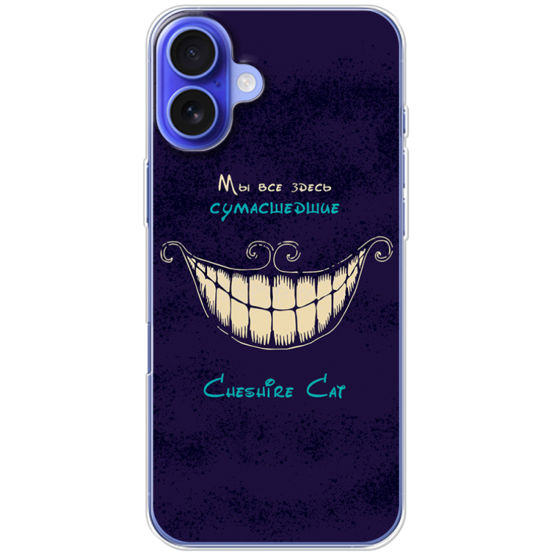 Чехол BoxFace Apple iPhone 16 Plus Cheshire Cat