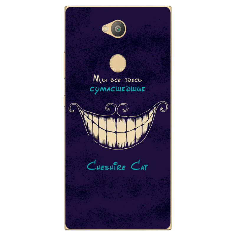 Чехол Uprint Sony Xperia L2 H4311 Cheshire Cat