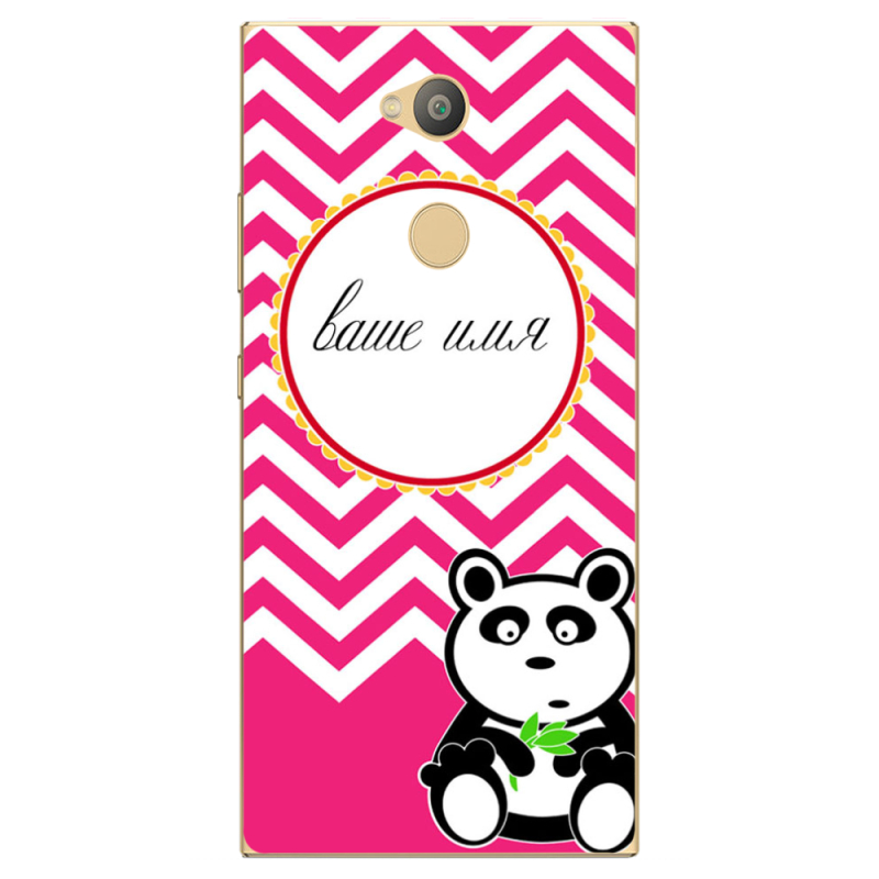 Чехол Uprint Sony Xperia L2 H4311 Именной Panda