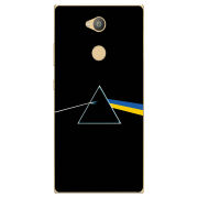 Чехол Uprint Sony Xperia L2 H4311 Pink Floyd Україна