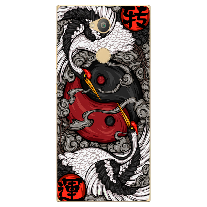 Чехол Uprint Sony Xperia L2 H4311 