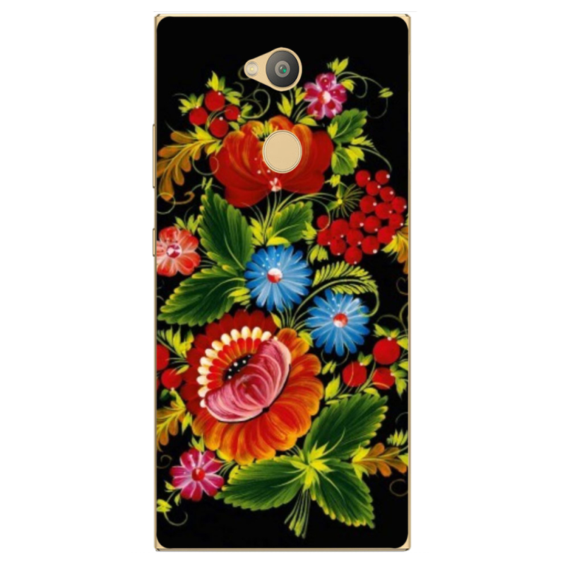 Чехол Uprint Sony Xperia L2 H4311 