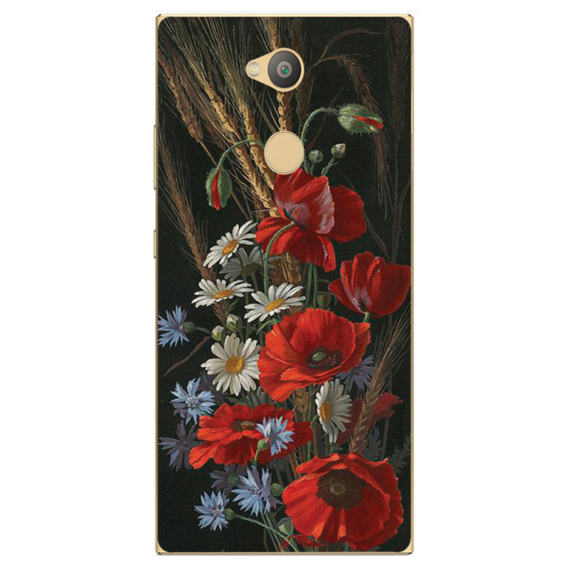 Чехол Uprint Sony Xperia L2 H4311 