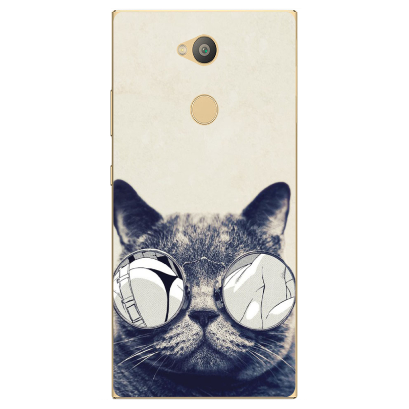 Чехол Uprint Sony Xperia L2 H4311 Соглядатай Кот