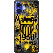 Черный чехол BoxFace Apple iPhone 16 Plus 