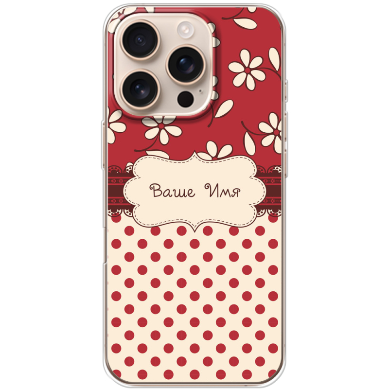 Чехол BoxFace Apple iPhone 16 Pro Именной Polka Dots