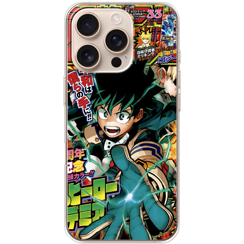 Чехол BoxFace Apple iPhone 16 Pro My Hero Academia