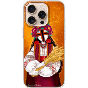 Чехол BoxFace Apple iPhone 16 Pro Motanka by H Soldatkina