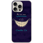 Чехол BoxFace Apple iPhone 16 Pro Max Cheshire Cat