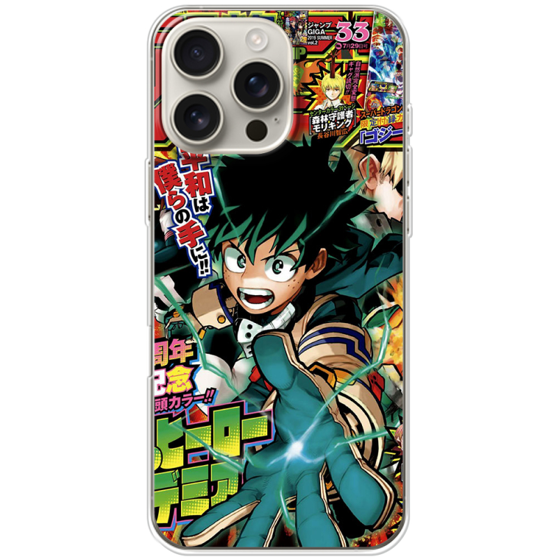 Чехол BoxFace Apple iPhone 16 Pro Max My Hero Academia