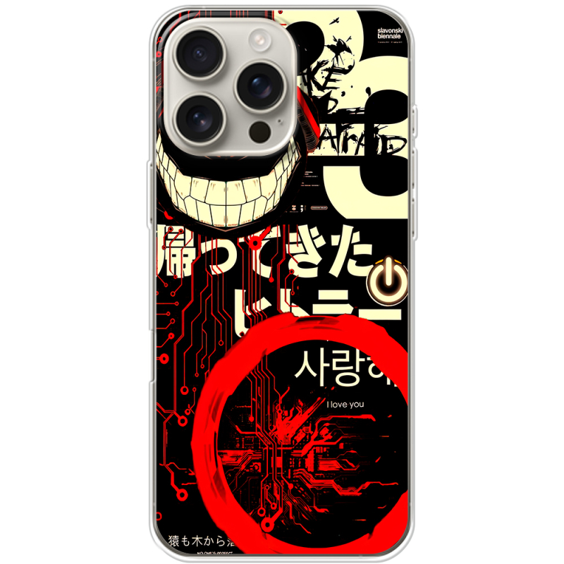 Чехол BoxFace Apple iPhone 16 Pro Max 