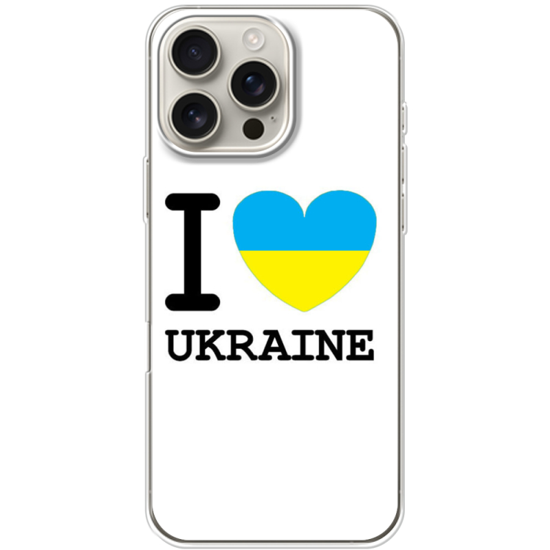 Чехол BoxFace Apple iPhone 16 Pro Max I love Ukraine