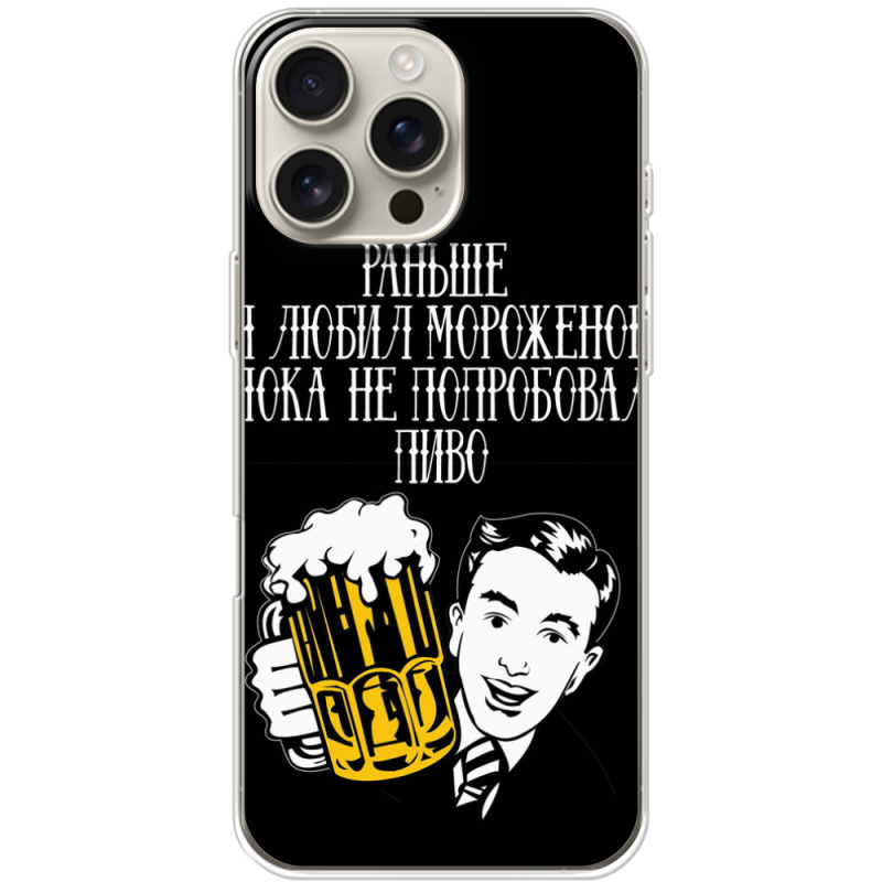 Чехол BoxFace Apple iPhone 16 Pro Max 