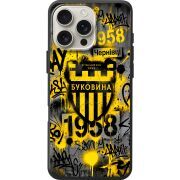 Черный чехол BoxFace Apple iPhone 16 Pro Max 