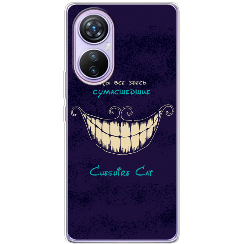 Чехол BoxFace Blackview A200 Pro Cheshire Cat