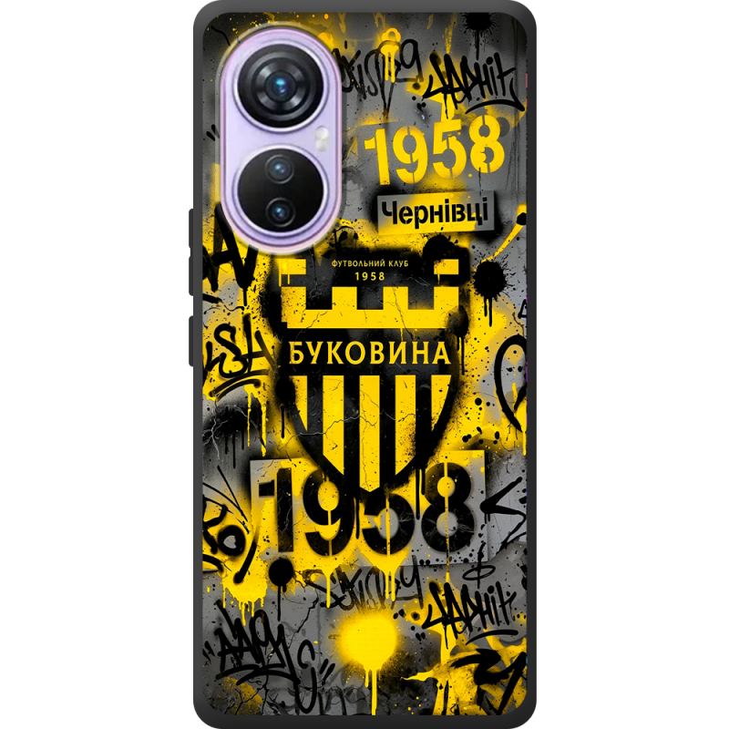 Черный чехол BoxFace Blackview A200 Pro 