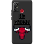 Черный чехол BoxFace Doogee X96 Pro Не Бикуй