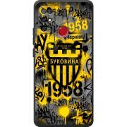 Черный чехол BoxFace Doogee X96 Pro 