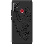 Черный чехол BoxFace Doogee X96 Pro Dove