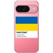 Прозрачный чехол BoxFace Google Pixel 9 Pantone вільний синій