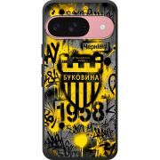 Черный чехол BoxFace Google Pixel 9 