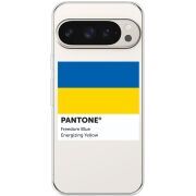 Прозрачный чехол BoxFace Google Pixel 9 Pro Pantone вільний синій