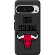 Черный чехол BoxFace Google Pixel 9 Pro Не Бикуй