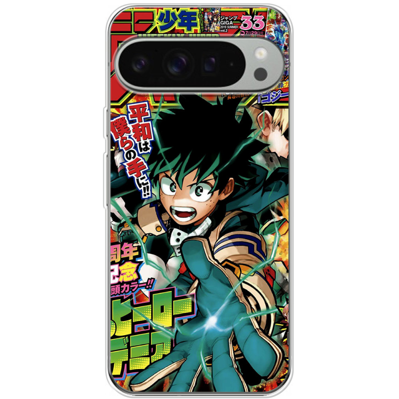 Чехол BoxFace Google Pixel 9 Pro XL My Hero Academia