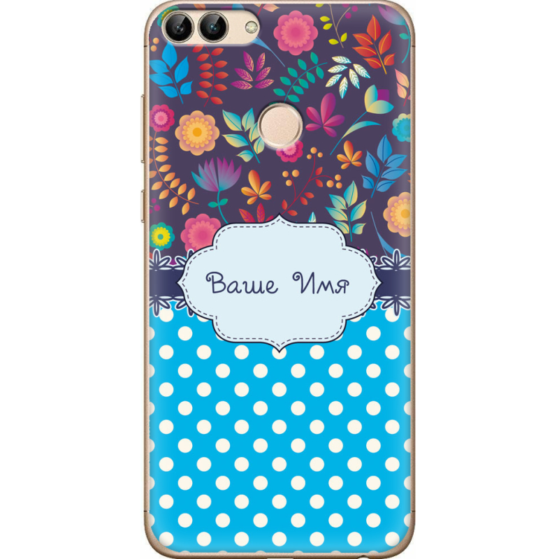 Чехол Uprint Huawei P Smart  