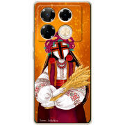 Чехол BoxFace Infinix Note 40 Pro Motanka by H Soldatkina