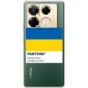 Прозрачный чехол BoxFace Infinix Note 40 Pro Pantone вільний синій