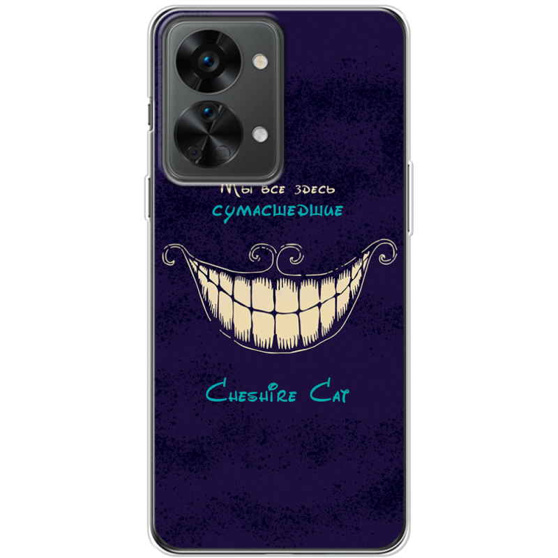 Чехол BoxFace OnePlus Nord 2T 5G Cheshire Cat