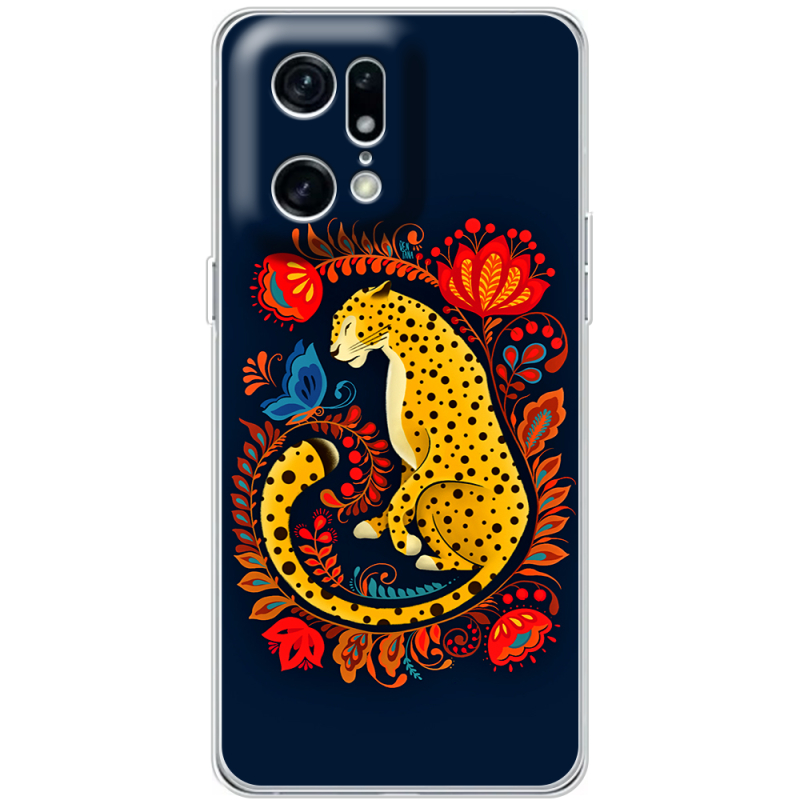 Чехол BoxFace OPPO Find X5 Pro Petrykivka Leopard